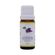 oleo-essencial-de-lavandin-super-10ml-harmonie-aromaterapia